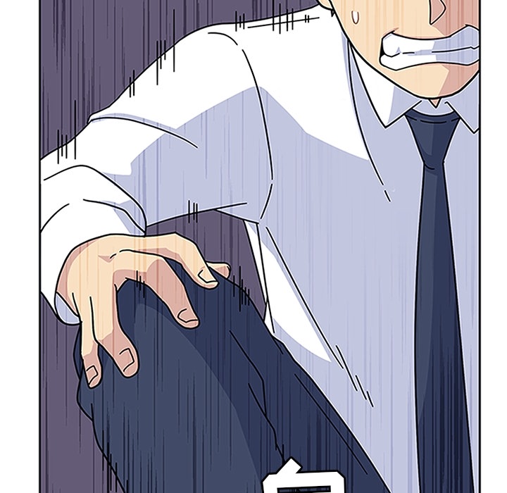 《春天来了》漫画 第16章