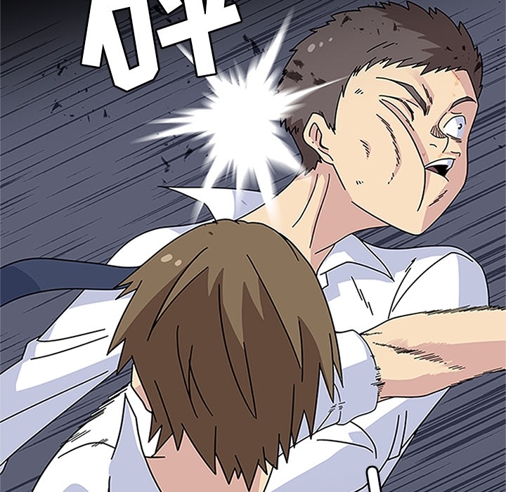 《春天来了》漫画 第16章