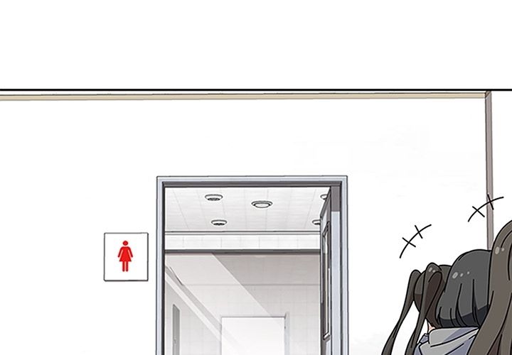 《春天来了》漫画 第17章