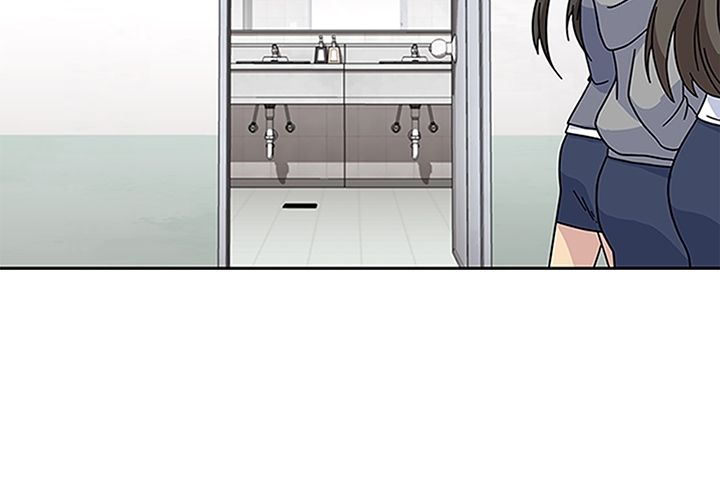 《春天来了》漫画 第17章