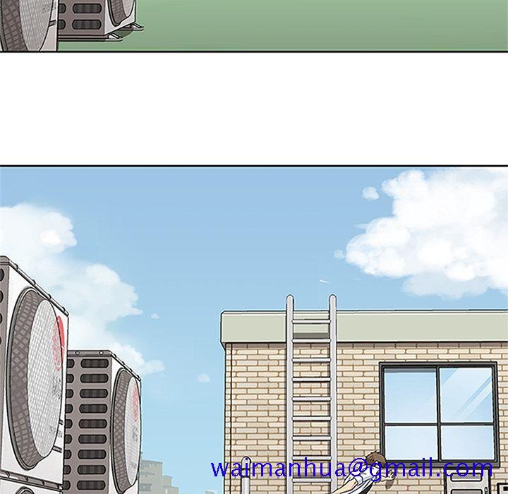 《春天来了》漫画 第17章