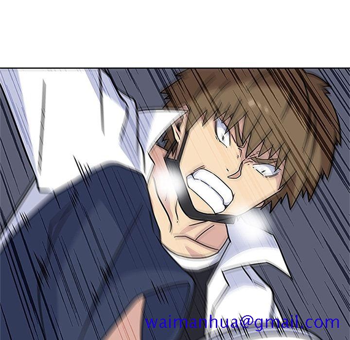 《春天来了》漫画 第17章