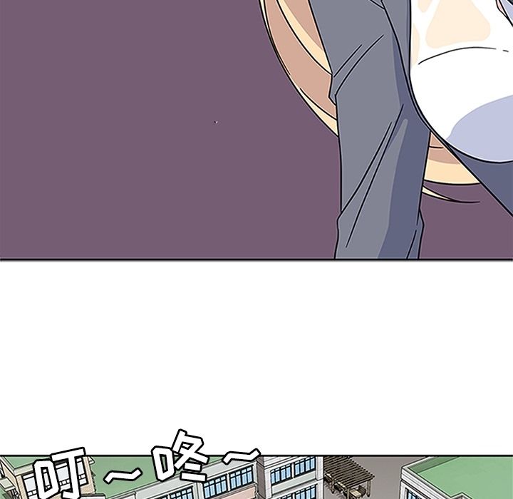 《春天来了》漫画 第17章
