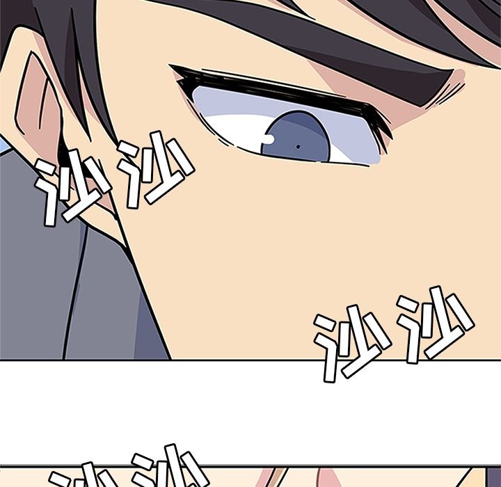 《春天来了》漫画 第17章