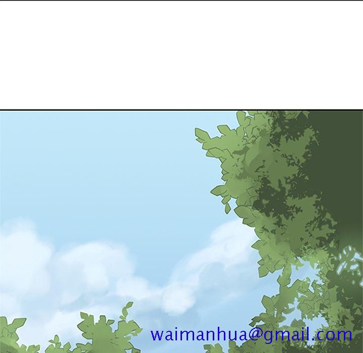《春天来了》漫画 第17章