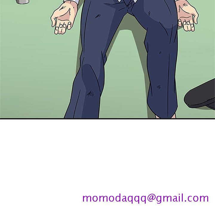 《春天来了》漫画 第17章