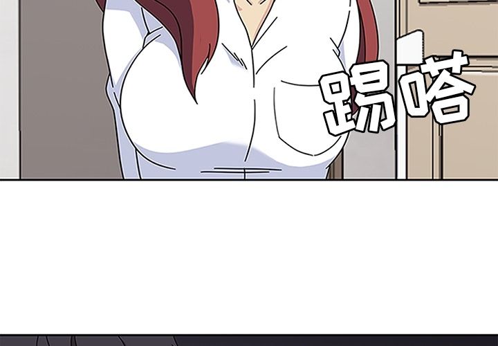《春天来了》漫画 第18章
