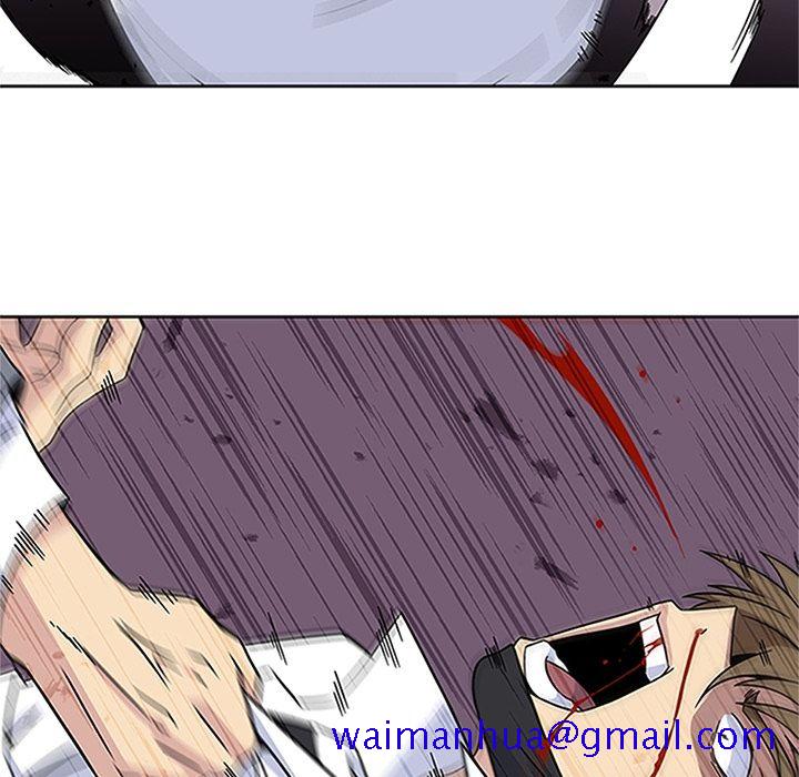 《春天来了》漫画 第18章