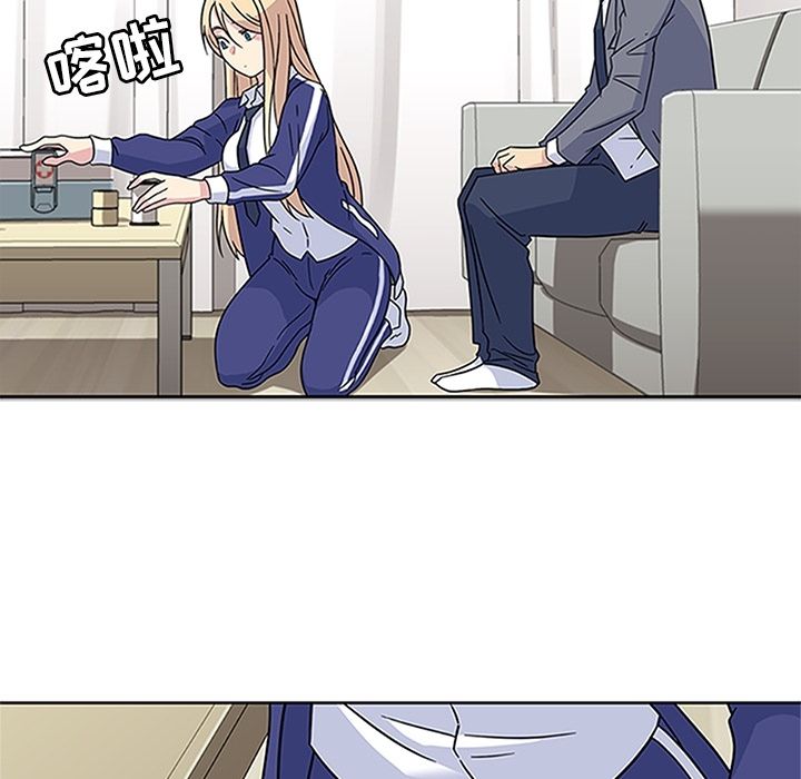 《春天来了》漫画 第18章