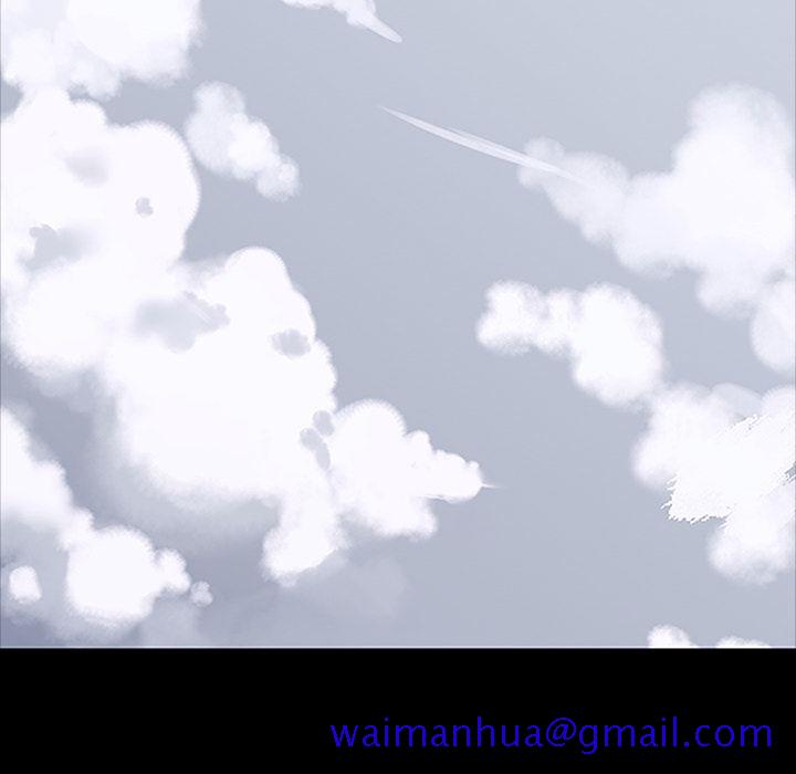 《春天来了》漫画 第18章