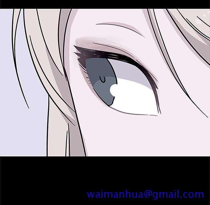 《春天来了》漫画 第18章