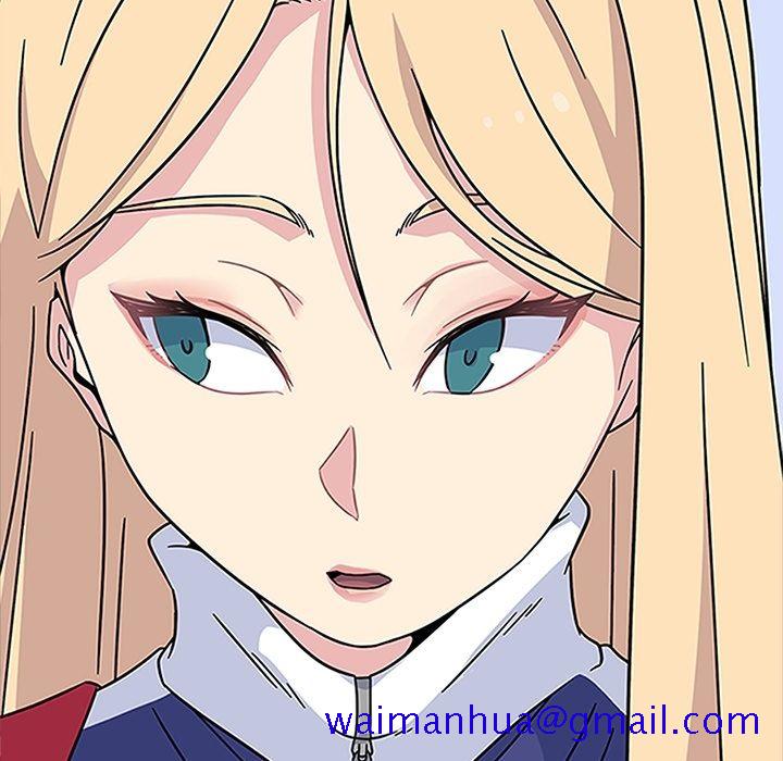 《春天来了》漫画 第18章