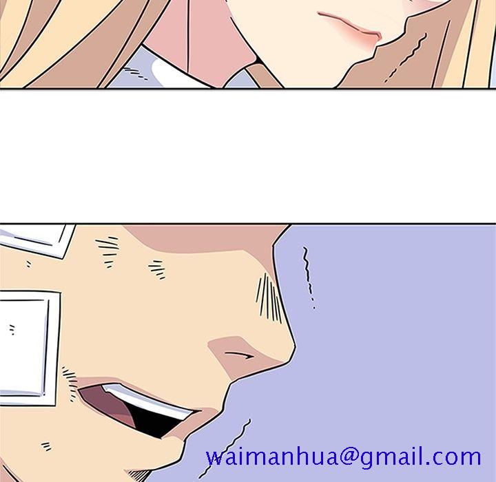 《春天来了》漫画 第18章