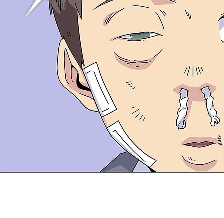 《春天来了》漫画 第18章