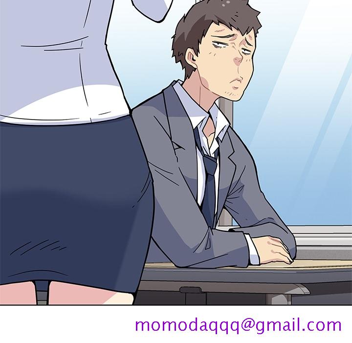 《春天来了》漫画 第1章