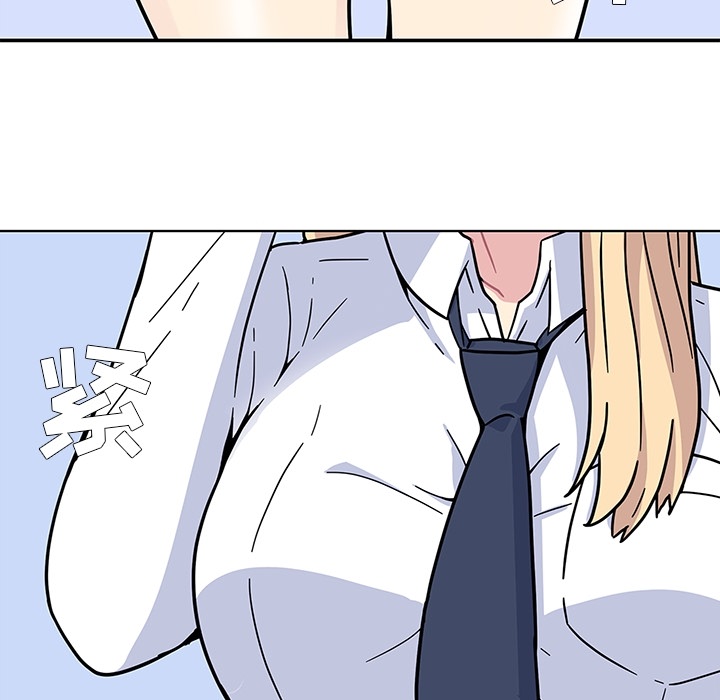 《春天来了》漫画 第1章
