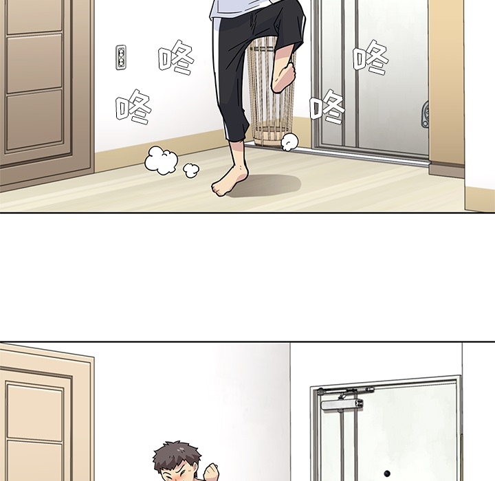 《春天来了》漫画 第1章