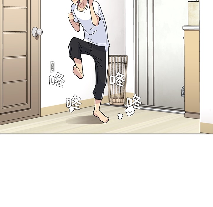 《春天来了》漫画 第1章