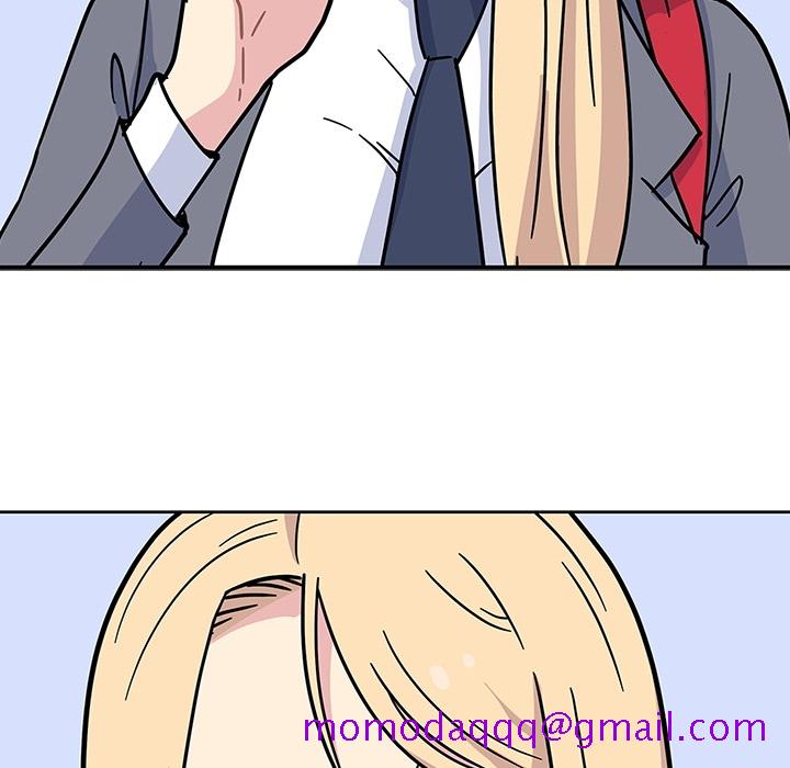 《春天来了》漫画 第1章