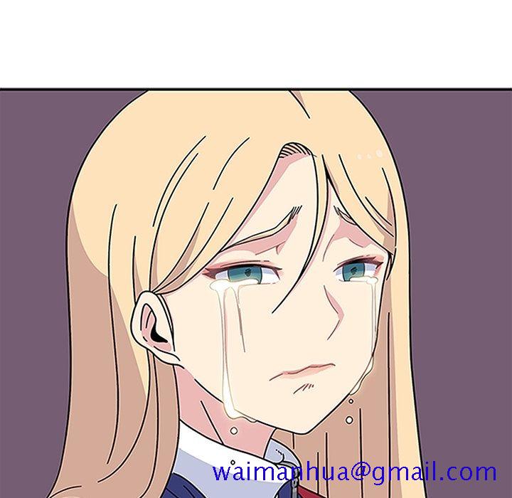 《春天来了》漫画 第19章