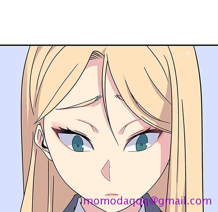 《春天来了》漫画 第19章