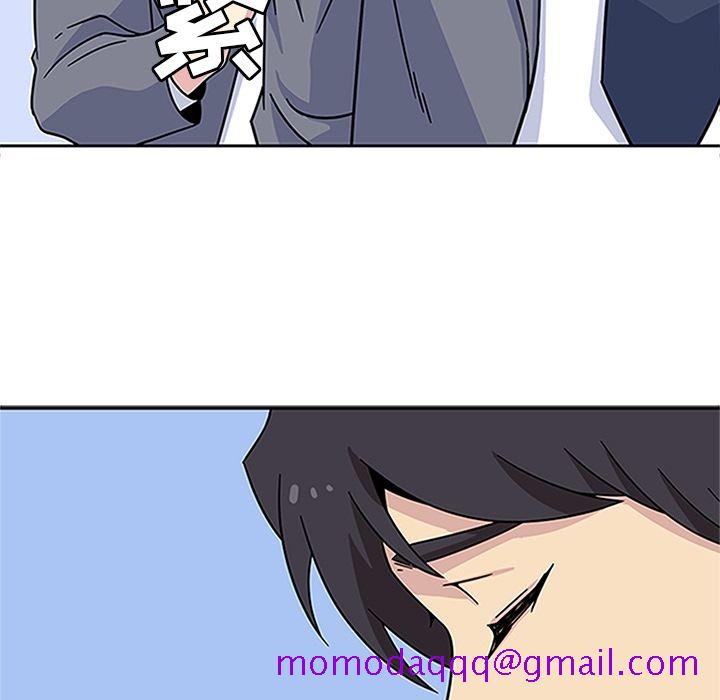 《春天来了》漫画 第19章
