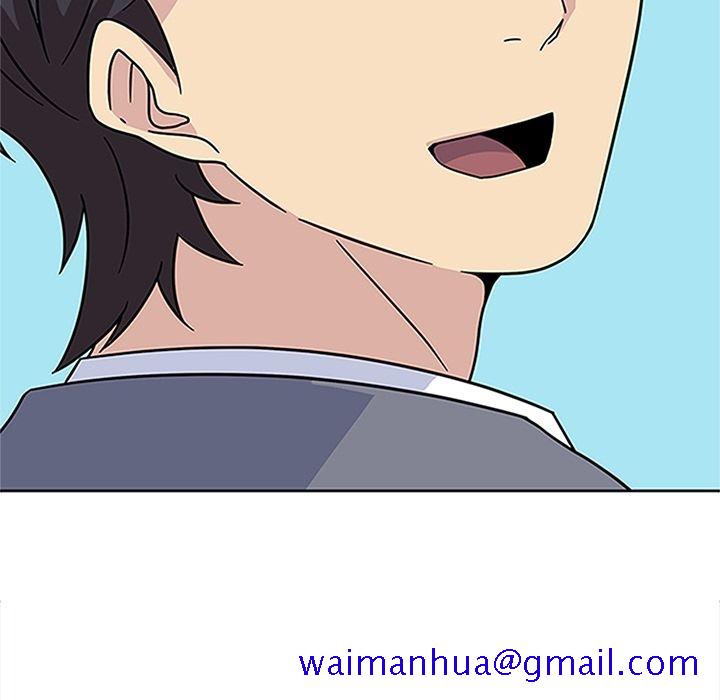 《春天来了》漫画 第19章