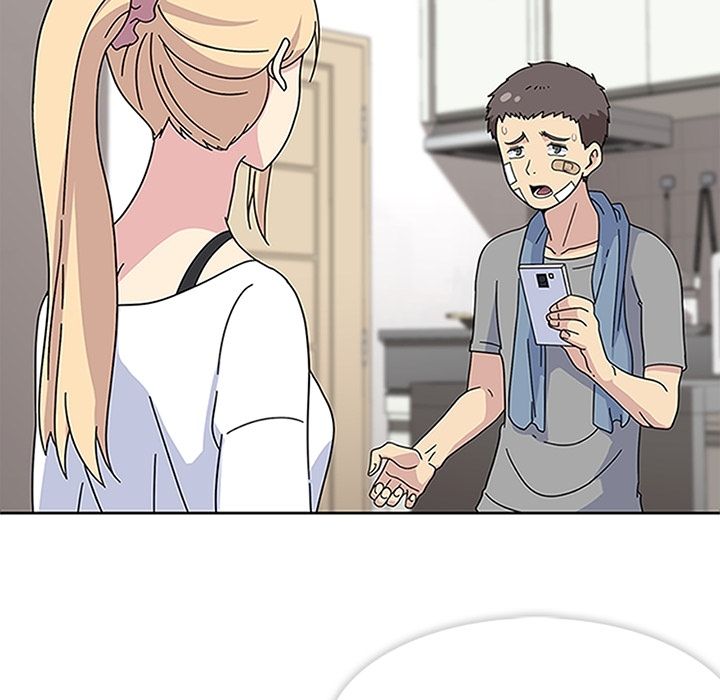 《春天来了》漫画 第20章