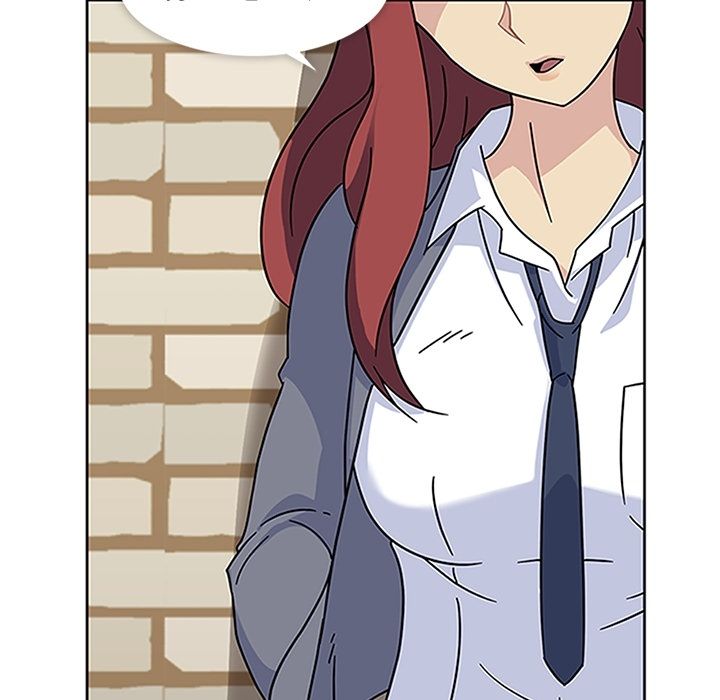《春天来了》漫画 第20章