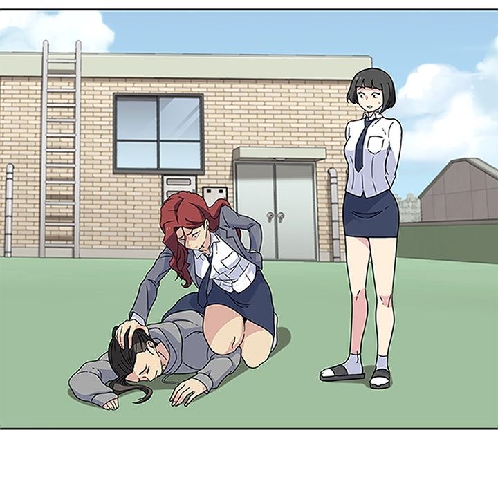 《春天来了》漫画 第20章