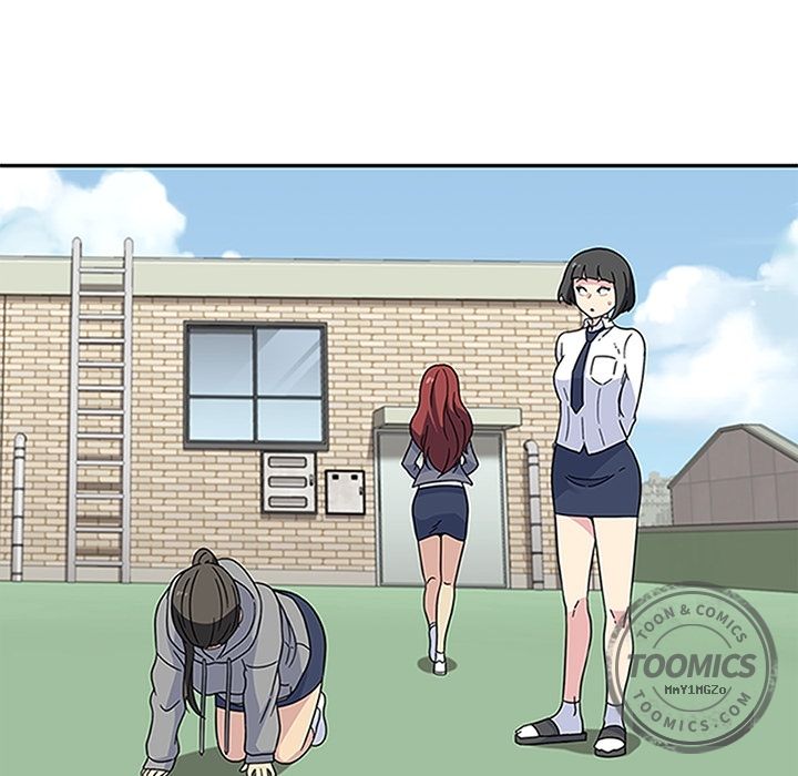 《春天来了》漫画 第20章