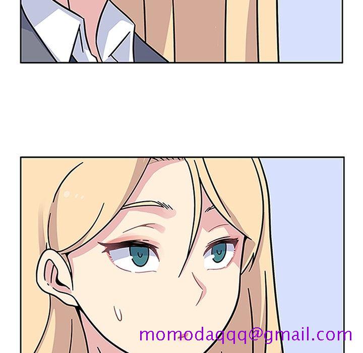 《春天来了》漫画 第20章