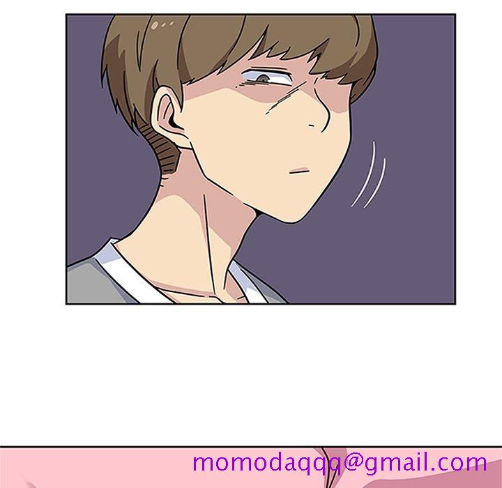《春天来了》漫画 第20章