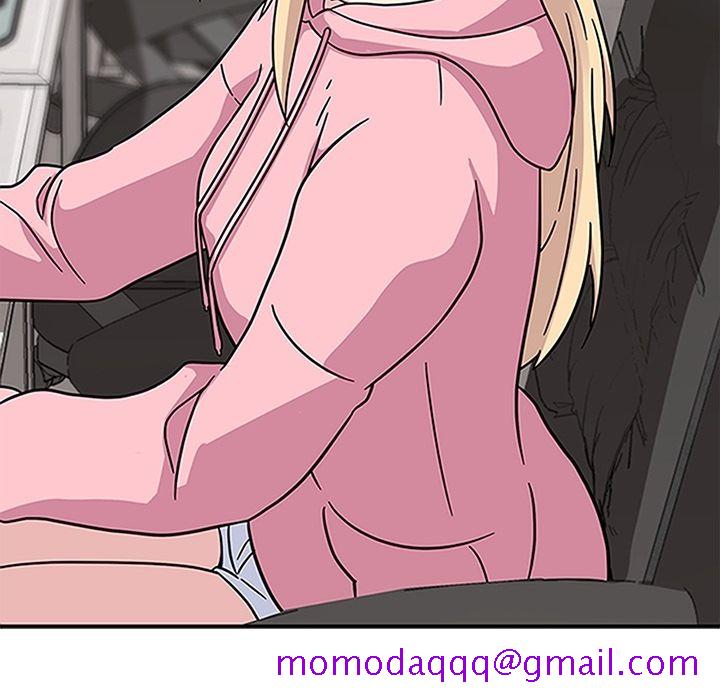 《春天来了》漫画 第20章