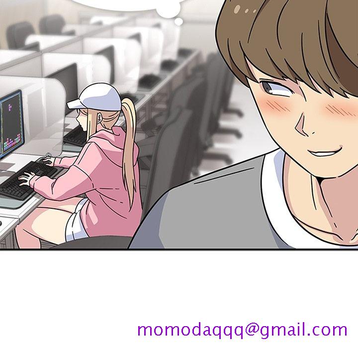 《春天来了》漫画 第21章