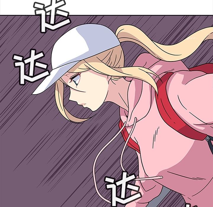 《春天来了》漫画 第21章