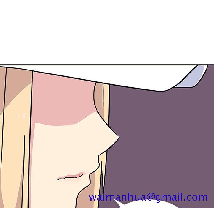 《春天来了》漫画 第21章