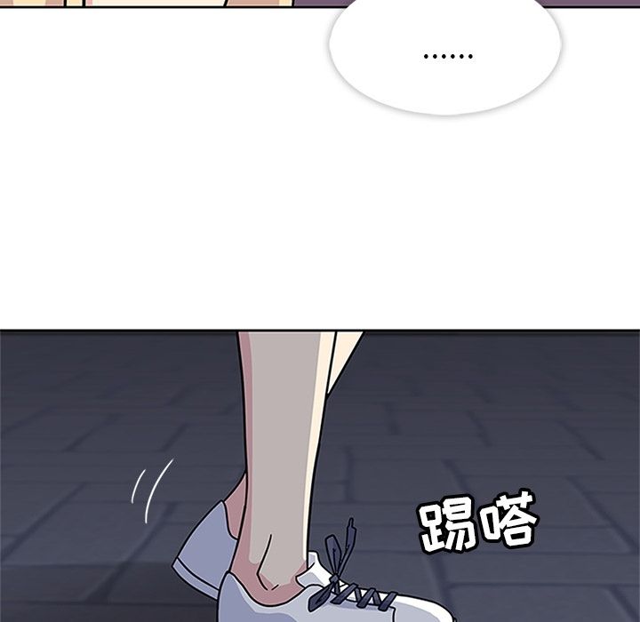《春天来了》漫画 第21章