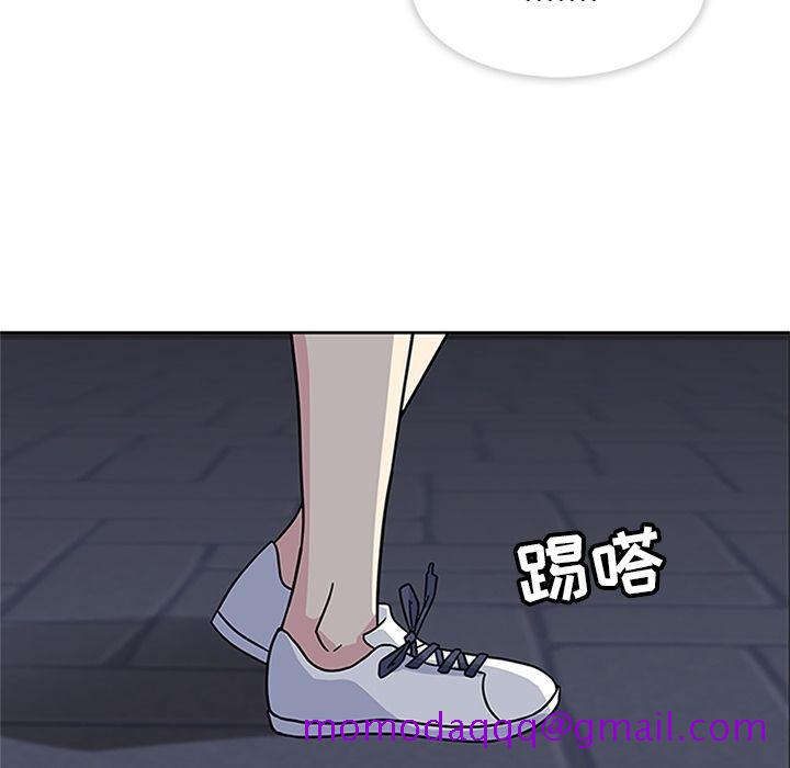 《春天来了》漫画 第22章
