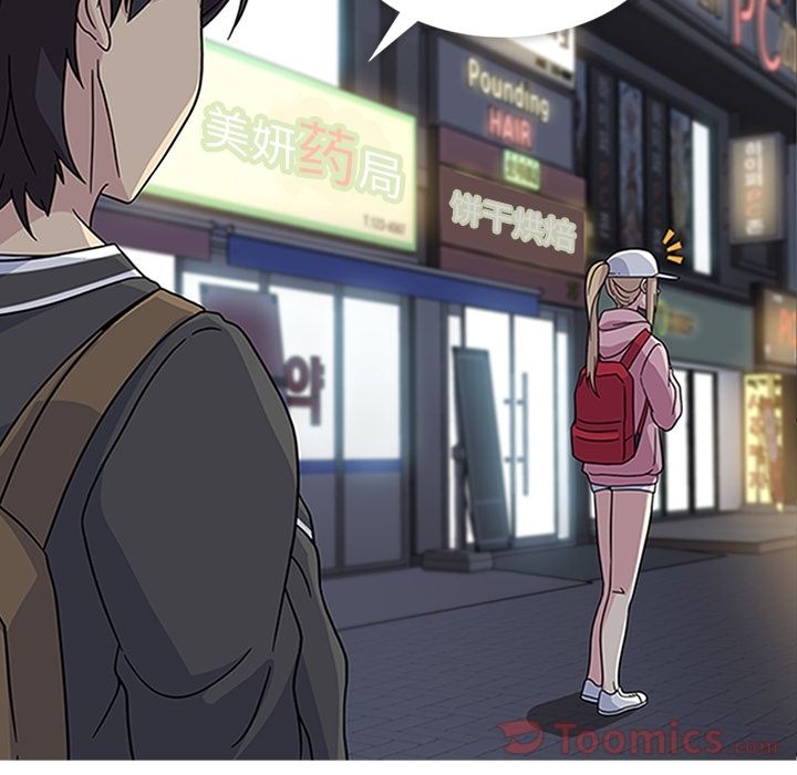 《春天来了》漫画 第22章