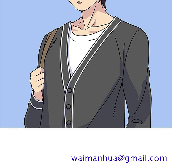 《春天来了》漫画 第22章