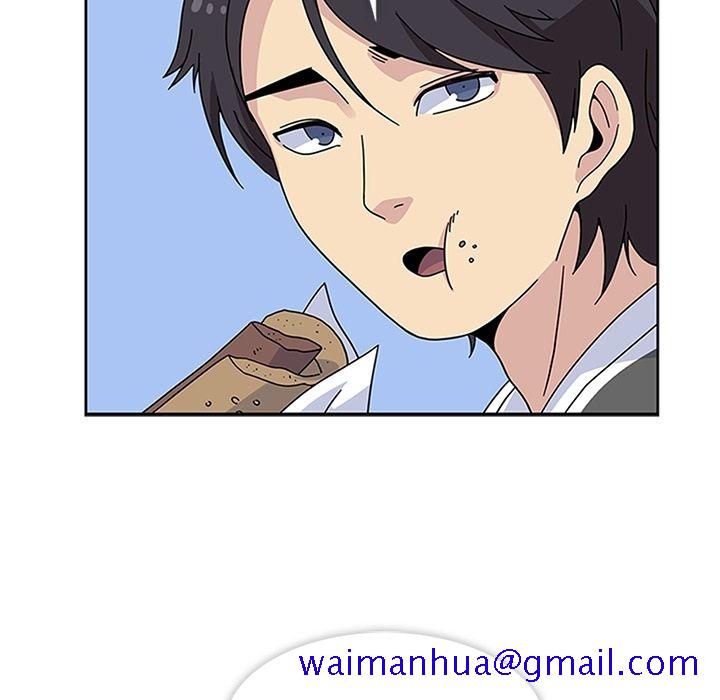 《春天来了》漫画 第22章