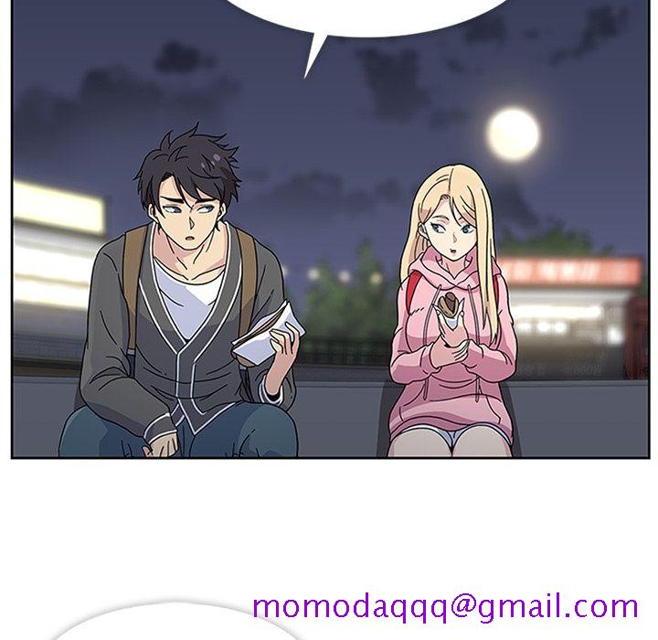 《春天来了》漫画 第22章