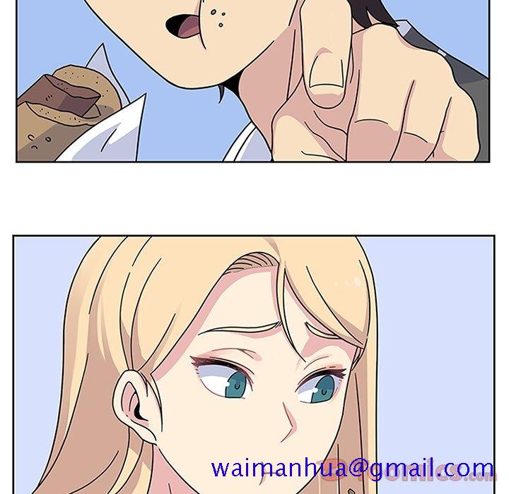 《春天来了》漫画 第22章