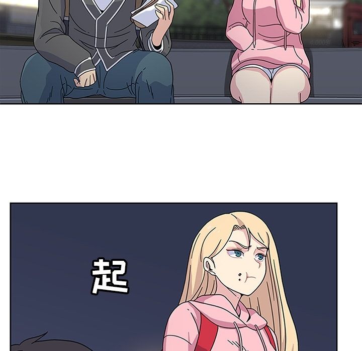 《春天来了》漫画 第22章