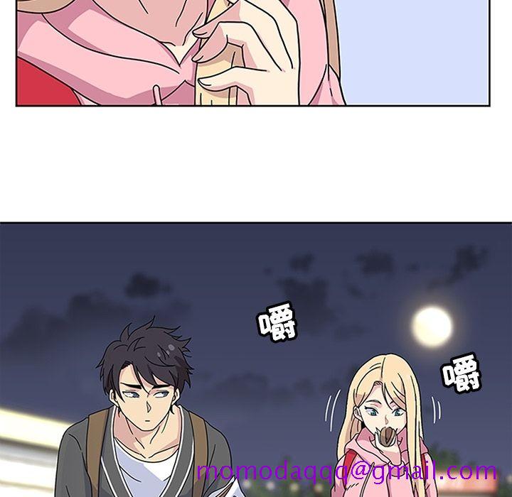 《春天来了》漫画 第22章