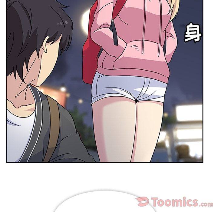 《春天来了》漫画 第22章