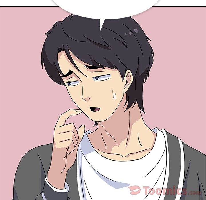 《春天来了》漫画 第23章