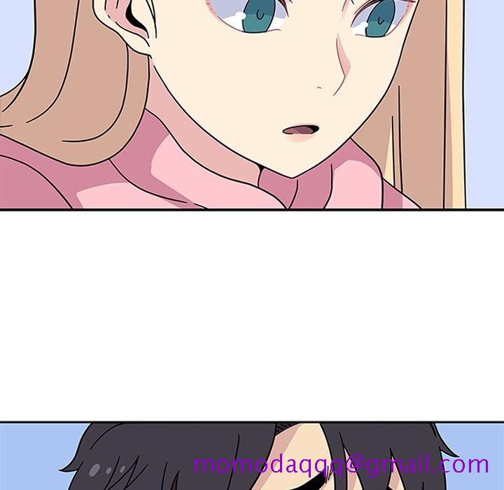 《春天来了》漫画 第23章