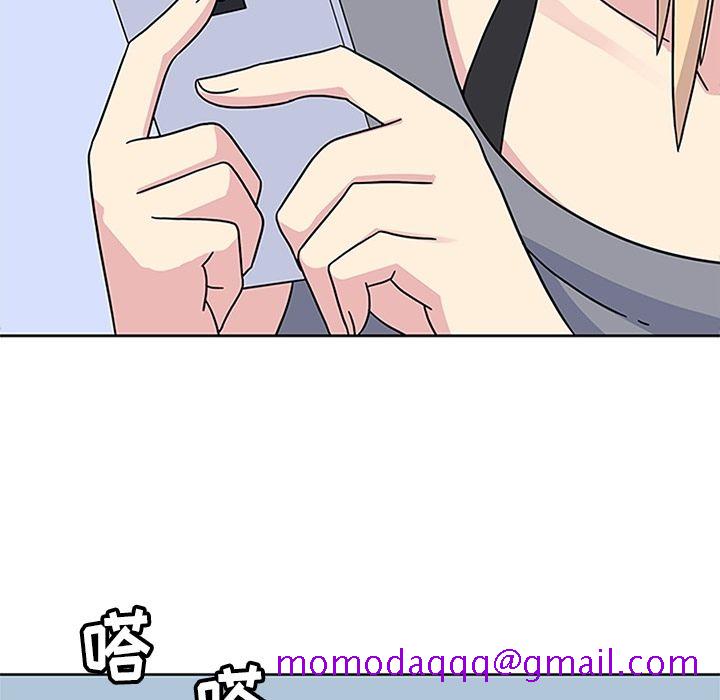 《春天来了》漫画 第24章